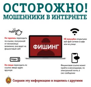 IMG-438991765b1e72dbfba1b893e40955df-V