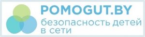 Безопасность детей в сети баннер