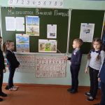изображение_viber_2023-03-04_12-54-26-161