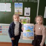 изображение_viber_2023-03-04_12-54-26-761