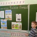изображение_viber_2023-03-04_12-54-28-131
