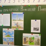 изображение_viber_2023-03-04_12-54-28-732