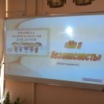изображение_viber_2023-03-11_16-46-23-086