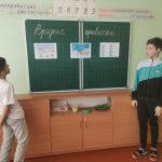 изображение_viber_2023-03-12_12-22-24-476